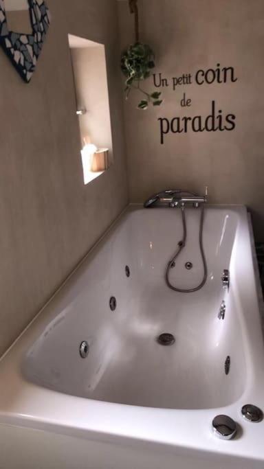 Le Paradis Marocain Avec Balneo ニオール エクステリア 写真